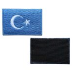East Turkestan Flag Patch Embroidery - Image 2