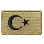 Beige Color Turkish Flag Patch