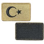 Beige Color Turkish Flag Patch - Image 2