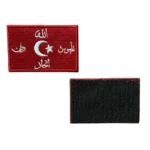 Red Color Union Flag Patch Embroidery - Image 2