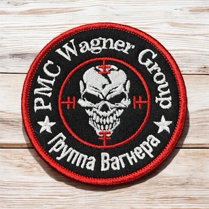 pmc wagner group grubu pec arma nakis logo tasarim