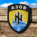 ukrayna azov taburu peci armasi nakis a30b