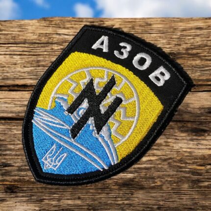 ukrayna azov taburu peci armasi nakis a30b patch