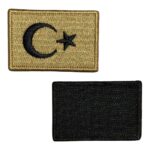 bej zemin turk bayragi pec patch 6x4 cm cirtli
