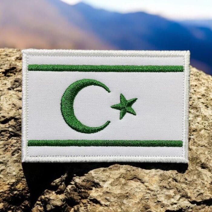 lubnan turkmenleri bayragi peci patch nakis