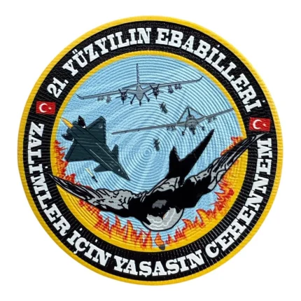 21st century ababils rsd patch