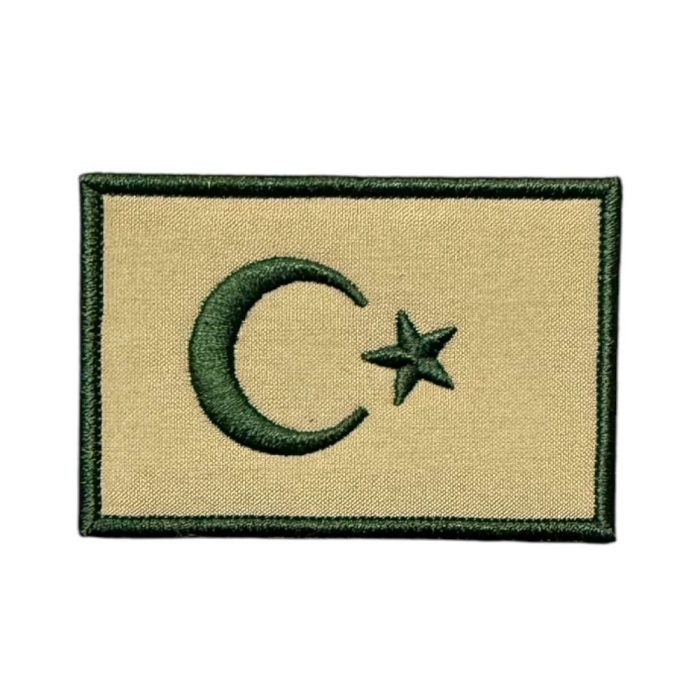 tan colored ground green turkish flag patch