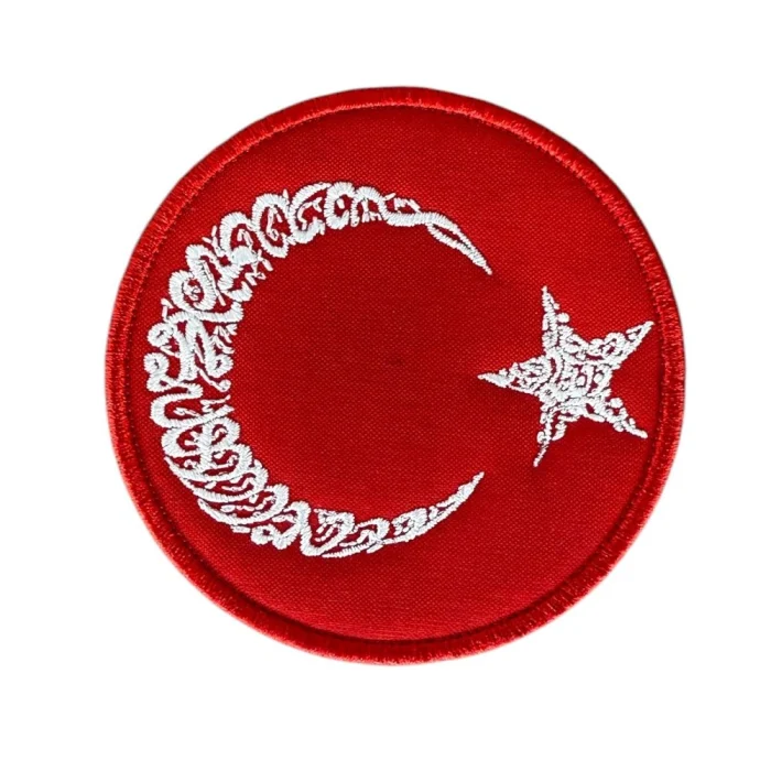 kelime i tevhid bayragi yuvarlak patch