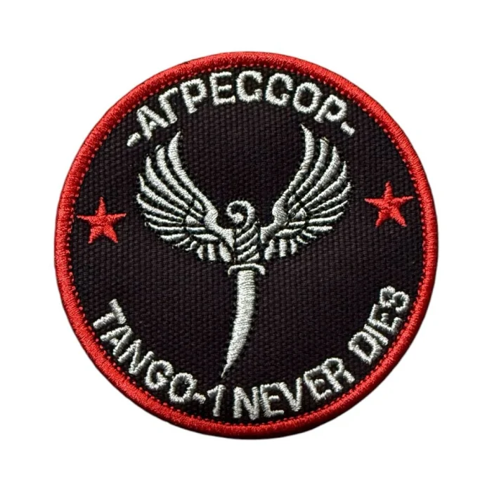 tango 1 never dies hancer amblemli nakis patch