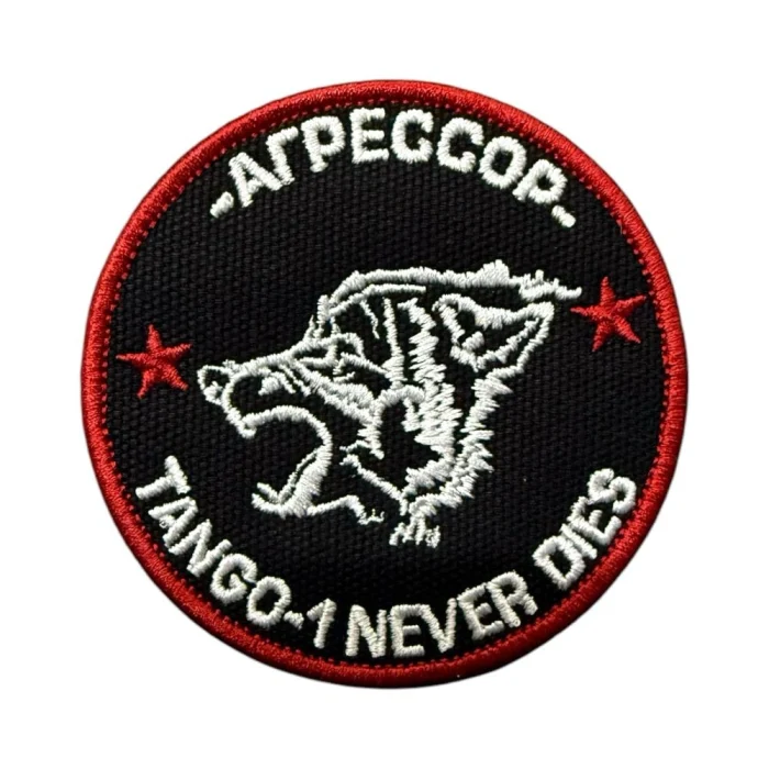 tango 1 never dies kurt amblemli nakis patch