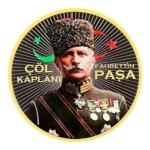 Desert Tiger Fahrettin Pasha Patch