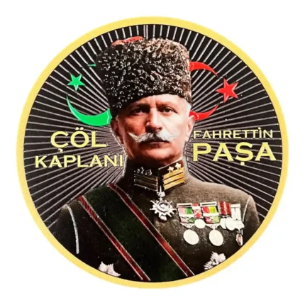 col kaplani fahrettin pasa patch pec