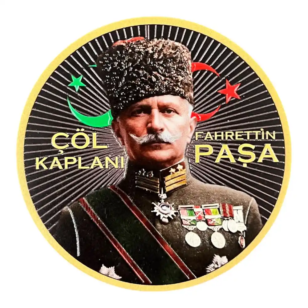 col-kaplani-fahrettin-pasa-patch-pec Desert Tiger Fahrettin Pasha Patch - Image 1