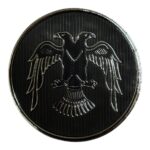 double headed eagle pvc patch