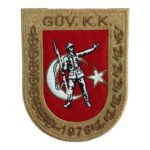 trnc security forces command patch