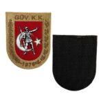 trnc security forces command patch velcro
