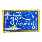 lojistik baskanligi designed patch