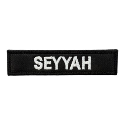 black ground seyyah written patch