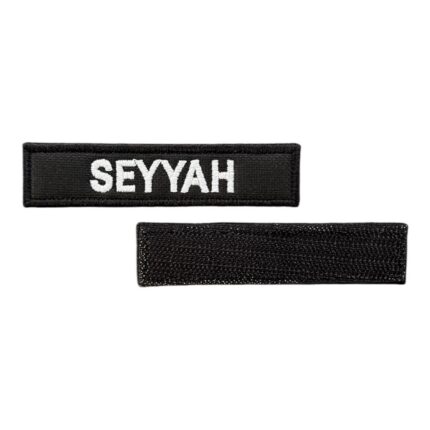 black ground seyyah written patch velcro