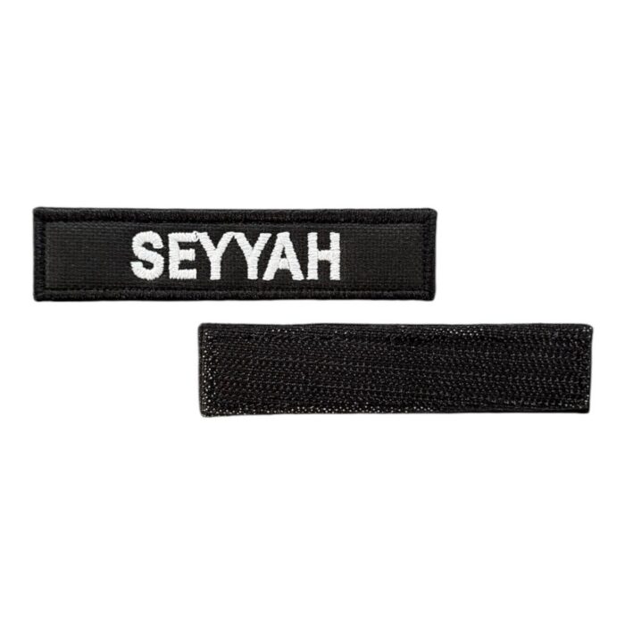 siyah zemin seyyah yazili nakis patch cirtli