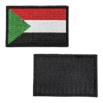 sudan bayragi nakis patch pec cirtli