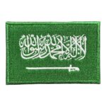 saudi arabia flag embroidery patch