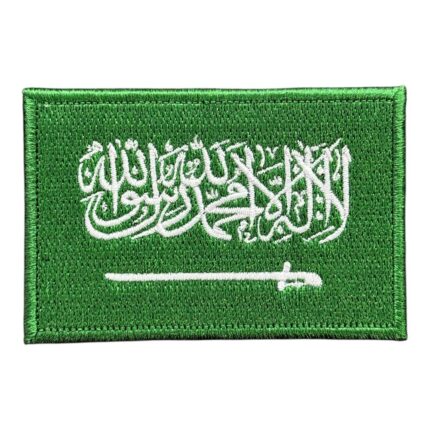 saudi arabia flag embroidery patch