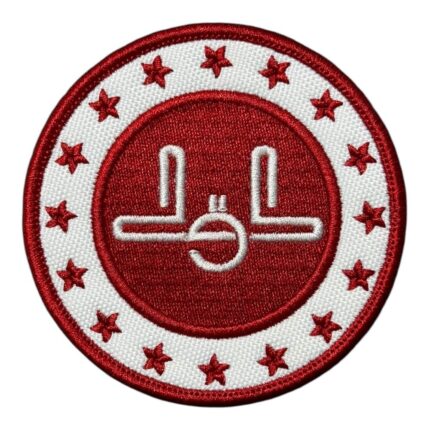 diyanet isleri baskanligi logo embroidery patch