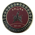 turk kara kuvvetleri m o 209 patch