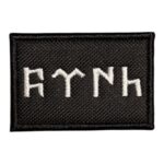 siyah zemin gokturk alfabeli turk patch 6x4 cm