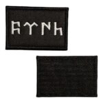 siyah zemin gokturk alfabeli turk patch 6x4 cm cirtli