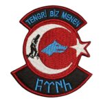 tengri biz menen crescent star wolf embroidery patch