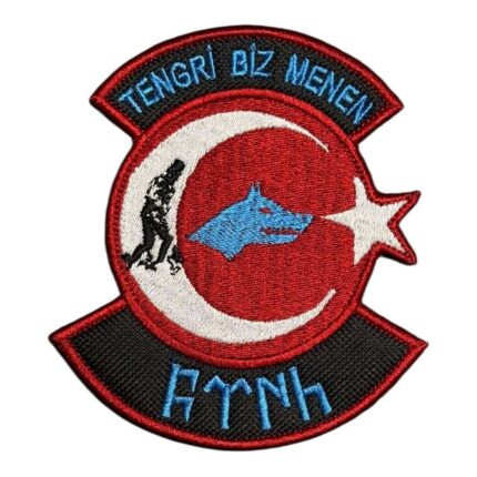 tengri biz menen crescent star wolf embroidery patch