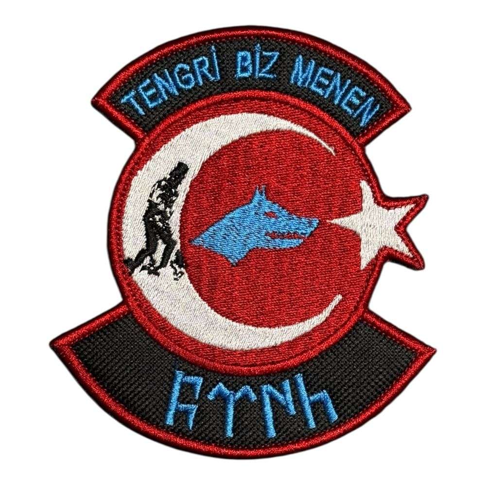 tengri-biz-menen-crescent-star-wolf-embroidery-patch tengri biz menen crescent star wolf embroidery patch