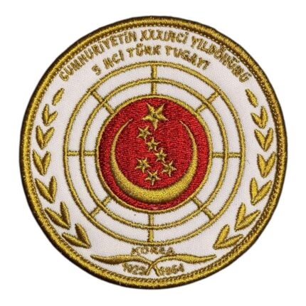 cumhuriyetin xxxinci yildonumu korea medal patch