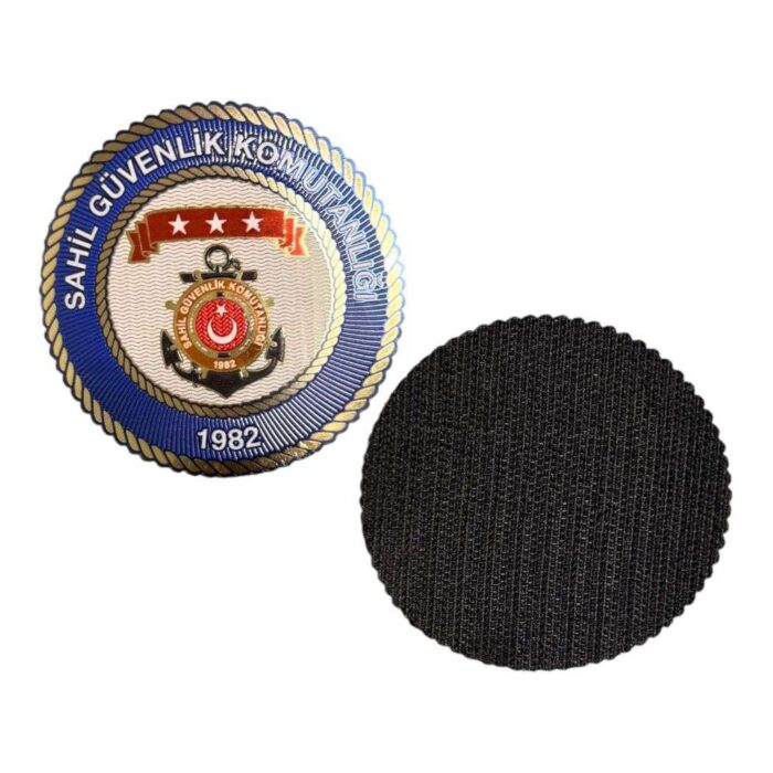 sahil guvenlik komutanligi 1982 pec patch cirtli