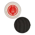savunma sanayi baskanligi pec patch cirtli
