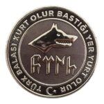 turk balasi kurt bastigi yer yurt patch
