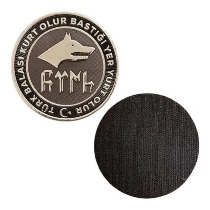 turk balasi kurt bastigi yer yurt patch velcro