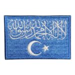 turkestan operations unit embroidered patch