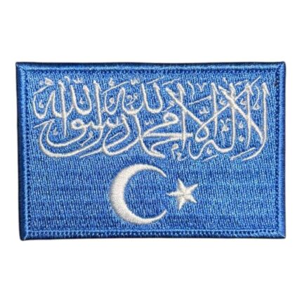 turkestan operations unit embroidered patch