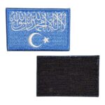 turkestan operations unit embroidered patch velcro