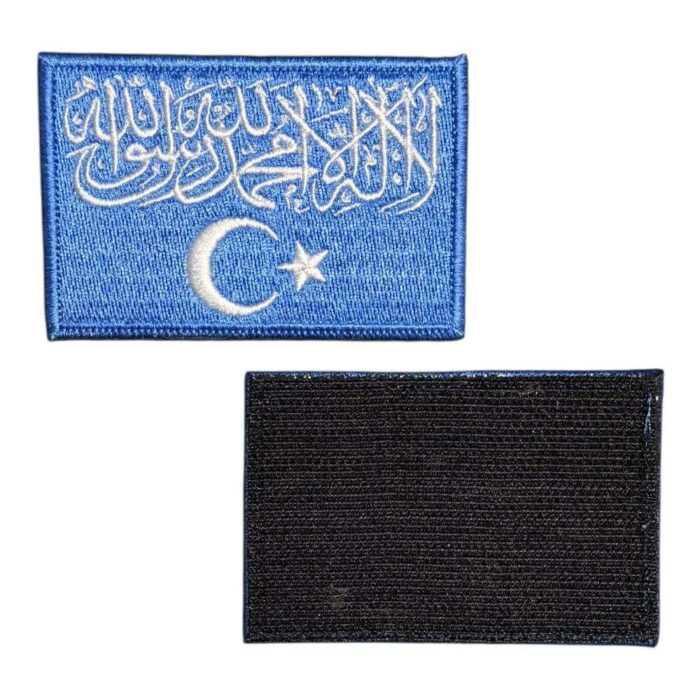 turkistan operasyon birligi nakis patch pec cirtli