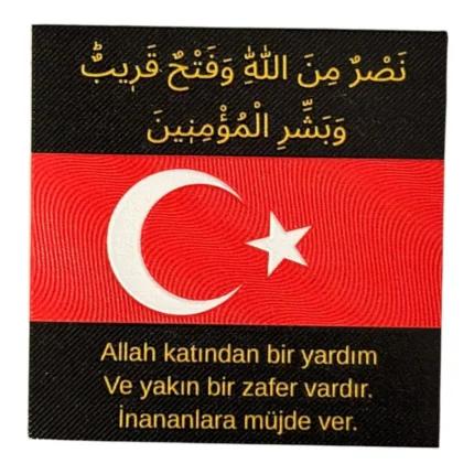 good news and victory turkish flag patch