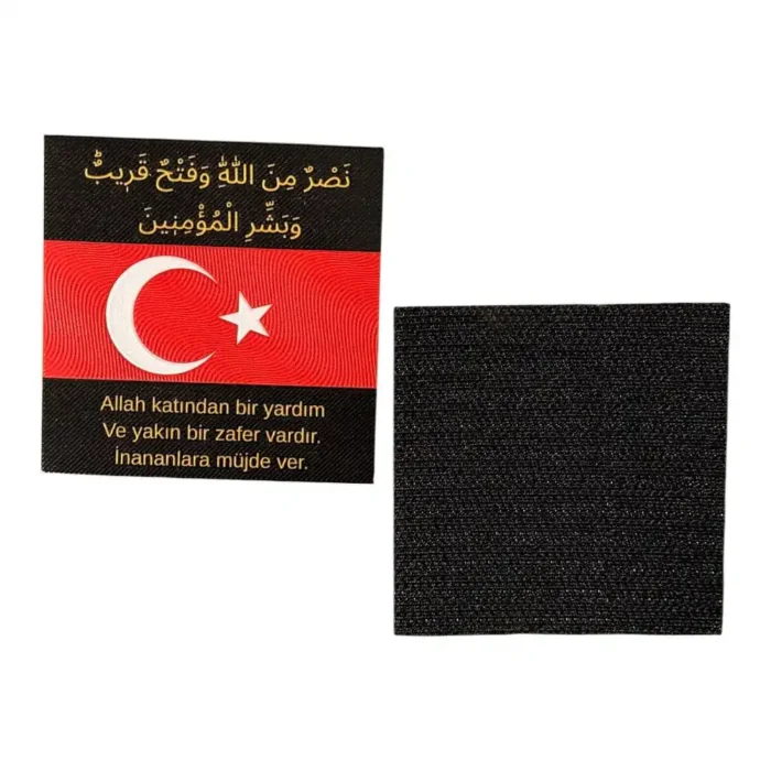 mujde ve zafer turk bayragi patch pec cirtli