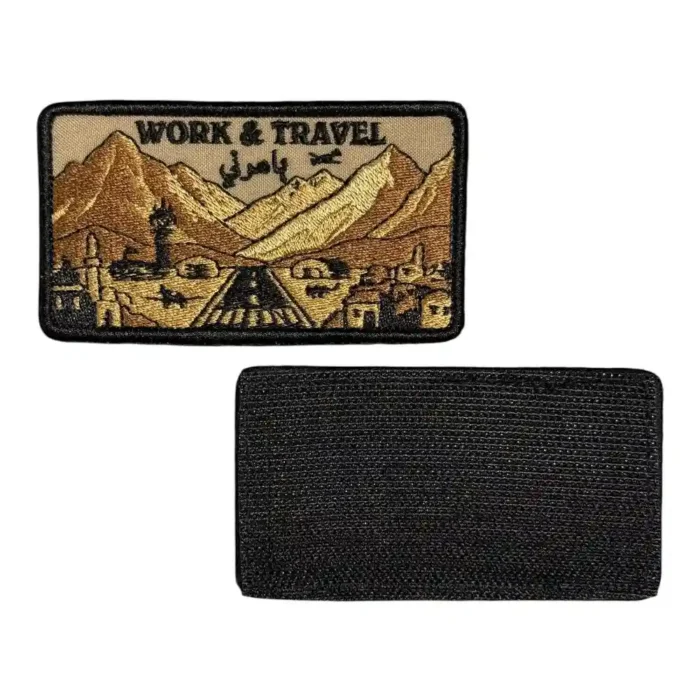 work and travel bamerni nakis patch pec cirtli