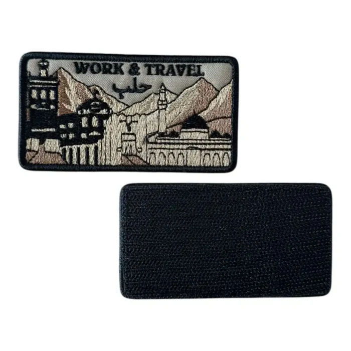 work and travel halep nakis patch pec cirtli