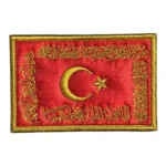 fetih sancagi nakis pec patch