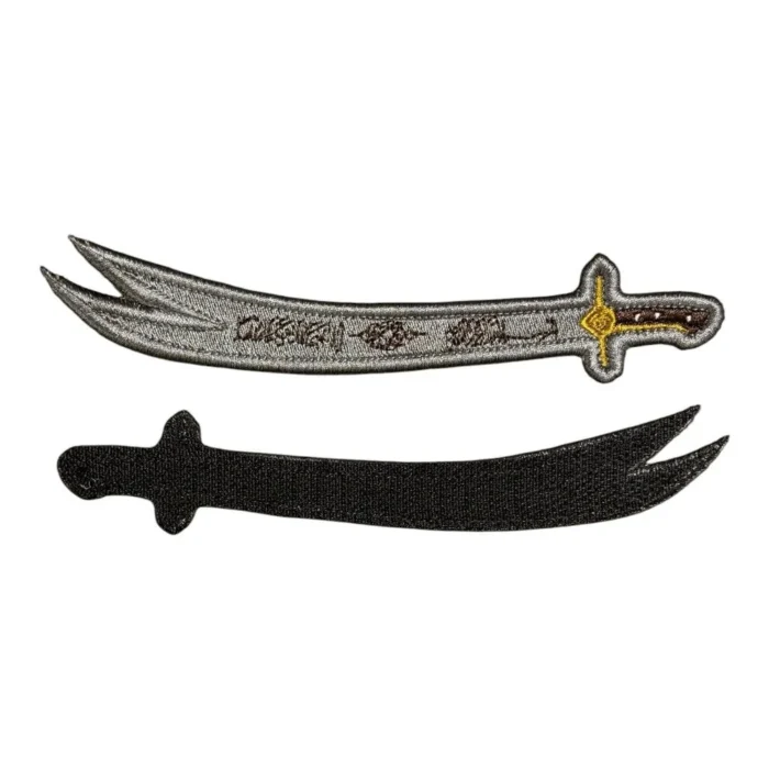 zulfikar kilici nakis patch pec cirtli
