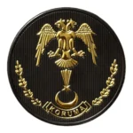 jandarma koruma pec patch